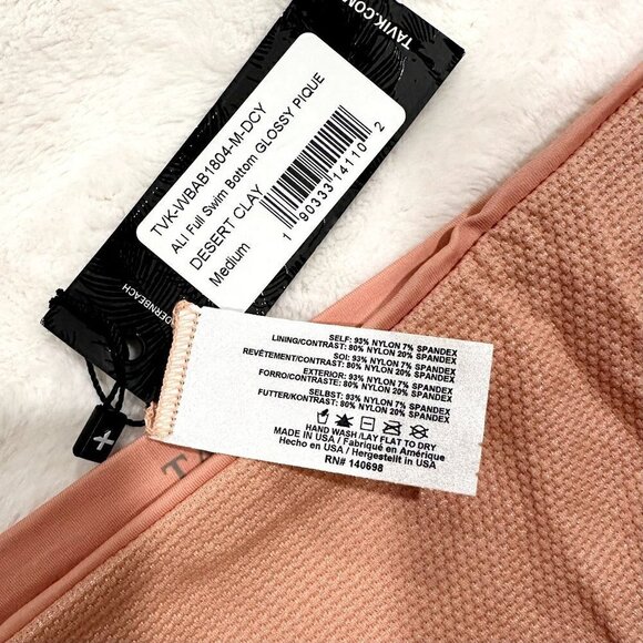 NWT Tavik Ali Full Swim Bottom Glossy Pique Desert Clay - Medium - Picture 3 of 8
